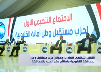 دعم المدارس والمستشفيات وتجهيز 300 عروس .. تنفيذا لتوجيهات الرئيس السيسي .. مستقبل وطن يطلق مبادراته الخدمية بالقليوبية