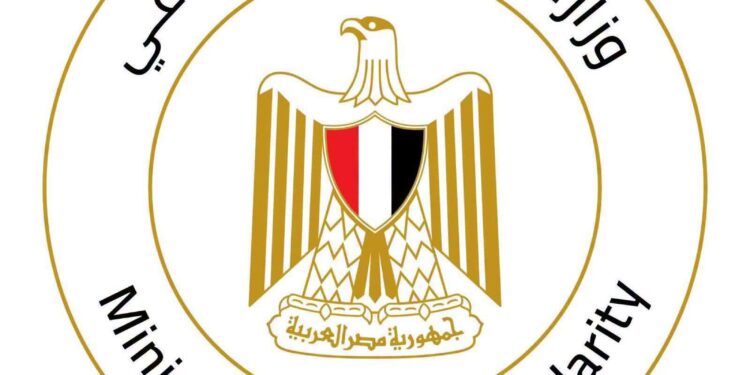 وزيرة التضامن الاجتماعي تتابع تداعيات حادث انهيار عقار بالمحلة في محافظة الغربية