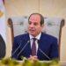 موجز لأهم وآخر الأخبار بانوراما السياسة اليوم 13 أكتوبر 2026