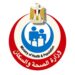 وزير الصحة يطلع على نتائج التحقيقات في واقعة مستشفى 6 أكتوبر المركزي.. ويقرر إنهاء التعاقد مع شركة الأمن واستقبال الصحفي في مكتبه
