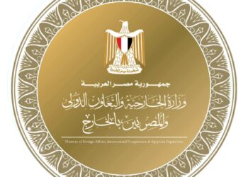 مصر تدين اقتحام وزير الأمن القومي الإسرائيلي للمسجد الأقصى المبارك
