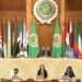 مجلس سيدات الأعمال العرب يطلق دورته الثامنة 2026–2030 من جامعة الدول العربية