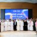 استقبل المشاركين في برنامج “القيادات الإعلامية العربية الشابة”.. راشد بن حميد: نعمل على إعداد قيادات شابة تسهم في تطوير صناعة الإعلام العربي