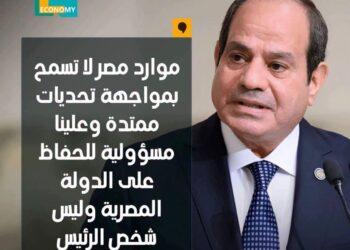 الكاتب الصحفى حامد المحلاوى يكتب لكم: خدها من مطبلاتى محترف وحاول تفهم
