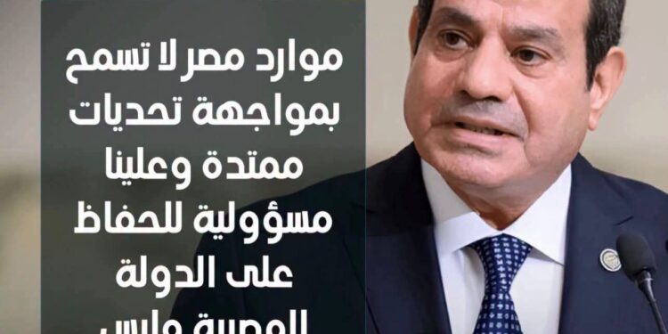 الكاتب الصحفى حامد المحلاوى يكتب لكم: خدها من مطبلاتى محترف وحاول تفهم
