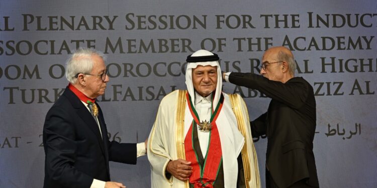 ضمن نخبة من أبرز العلماء والمفكرين حول العالم الأمير تركي الفيصل عضوا في أكاديمية المملكة المغربية
