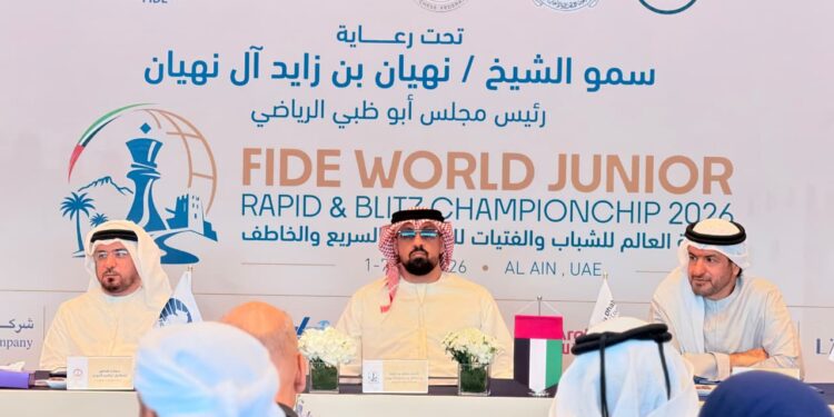 150 لاعباً ولاعبة من 40 دولة في مونديال الشطرنج بالعين