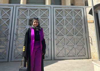 الجبور تكتب الإرهاب جريمة ضد الدولة والمواطنة.. كفّوا عن خطابات المجاملة والتبرير