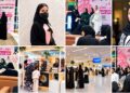 «إيكيا التحلية» تختتم فعاليات «أكتوبر الوردي» وتبرز دور مبادرة «سوق الحرف» في تمكين المرأة بشراكة استراتيجية مع مؤسسة السليمان الخيرية ومجتمع رواد الأزياء