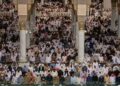 خطبة الجمعة من المسجد النبوي