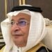 نعم.. نبالغ في حب السعودية، ولا حدود لعشق الوطن